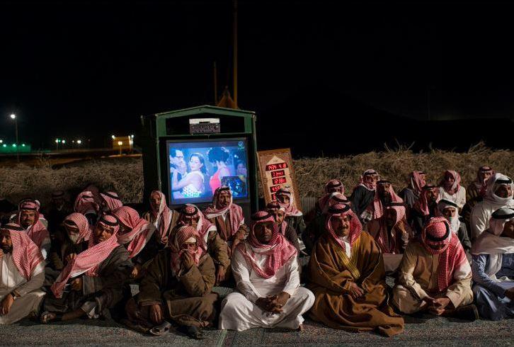 صورة